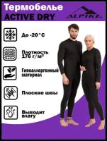 Комплект термобелья Poli-shop, микрополиэстер, размер 58, черный