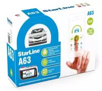 Автосигнализация StarLine A63 GSM ECO