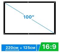 Рулонный подвесной экран для проектора 220x125 см. (100