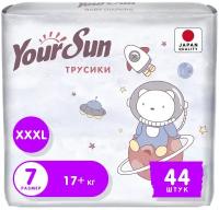 Подгузники трусики детские YourSun Ultra Absorption 7 XХXL 17+ кг, 44 шт