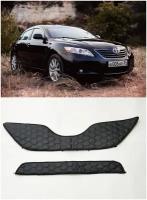 Утеплитель радиатора комплект для Toyota Camry 2009 – 2011 VI (XV40) Рестайлинг Тойота Камри 40