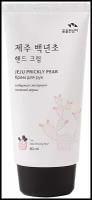 FLOR de MAN Крем для рук Jeju prickly pear