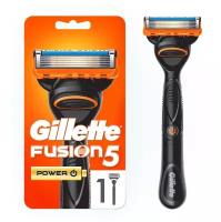 Бритвенный станок Gillette Fusion5 Power Мужская Бритва, 1 кассета, с 5 лезвиями, с уменьшающими трение лезвиями, с успокаивающими микроимпульсами,серый/красный, сменные кассеты 1 шт