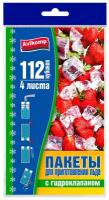 Пакеты для льда Avikomp с гидроклапаном, 18 мкм, 112 кубиков