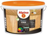 Alpina Аква для стен и потолков прозрачный, полуматовая, 10.31 кг, 10 л