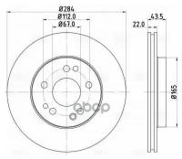 Диск Тормозной Mb E(W124)/190(W201) 82- Перед. D=284 Trialli арт. DF150115