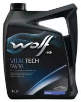 Масло моторное синтетическое Wolf Vitaltech 5W-30 4л