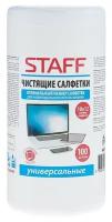 Салфетки чистящие для экранов и пластика, универсальные, STAFF, туба 100 шт.,, влажные