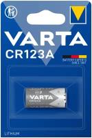 Батарейка литиевая Varta, Tenergy 30200 / R123 / CR123A, 3В, 1 шт, арт. 6205.301.401