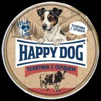 Паштет для собак Happy Dog NatureLine Телятина с сердцем (нфкз) 125 гр. По 10 шт