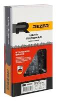 Цепь REZER SUPER PS-9-1.3-50 14