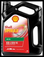Трансмиссионное масло Shell Spirax S2 A 80W-90 (4л) GL-5