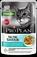 Влажный корм Pro Plan Nutri Savour для взрослых стерилизованных кошек и кастрированных котов, с океанической рыбой в соусе, 85 г