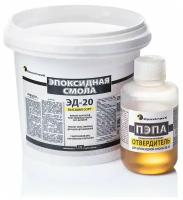 Эпоксидная смола ЭД-20 с отвердителем ПЭПА, 1,1 кг