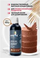 Краситель пищевой KREDA-WG молочный шоколад 25 гелевый, 100г