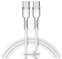 Кабель Baseus Cafule Series Metal Data Cable Type-C to Type-C 100W 1m (CATJK-C02) белый