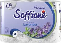 Туалетная бумага Soffione Premio Toscana Lavender трехслойная белая 12 рул., белый, лаванда