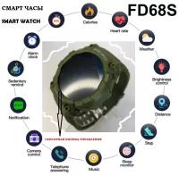 Умные часы Smart Watch FD68S, Bluetooth, Фитнес браслет / Часы для спортсменов / для фитнеса, бега, тренировок, спорта