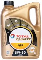 Синтетическое моторное масло TOTAL Quartz INEO MC3 5W30, 4 л + подарок сумка