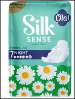 Ola! прокладки Silk Sense Ultra Night Ромашка, 6 капель, 7 шт