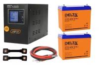 Инвертор (ИБП) Энергия Гарант-1500 + Аккумуляторная батарея Delta DTM 1275 L