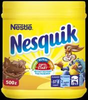 Какао Nesquik 500г