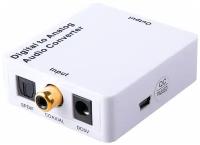 Аудио ЦАП, Coaxial + Toslink -> RCA Стерео + jack 3,5mm, 24 bit (GL-vDAC2), Белый, м