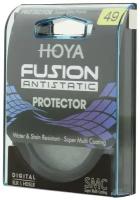 Фильтр защитный Hoya PROTECTOR FUSION ANTISTATIC 49.0