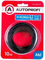 Провод монтажный, низковольтный AUTOPROFI ELECTRICA APW 161 Сечение: 1,3мм2 /16AWG. Цвет: Черный. Длина провода: 10 м. Упаковка: ПВХ блистер