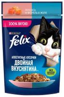 Влажный корм FELIX Двойная Вкуснятина с лососем и форелью, в желе 75 г х 26