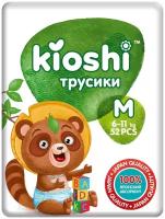 Подгузники-трусики KIOSHI M 6-11 кг 52 шт