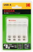 ЗУ для Ni-Mh/Ni-Cd аккумуляторов Kodak USB-4 AAA/AA, 1шт