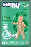 Подгузники -Трусики детские Senso Premium Sensitive 6XXL junior extra (15-30кг) 32шт