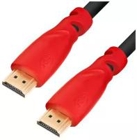 Greenconnect HDMI (m) 1.4 - HDMI (m) 1.4 2м черный