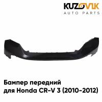 Бампер передний для Хонда Honda CR-V 3 (2010-2012) рестайлинг верхняя часть без отверстий под птф