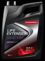 Моторное синтетическое масло CHAMPION LIFE EXTENSION 5w40 HM 4л, Бельгия