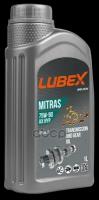 Lubex Mitras Ax Hyp 75w90 (1l)_масло Трансмиссионное! Синтapi Gl-5, Mil-L 2105 D LUBEX арт. L02008811201