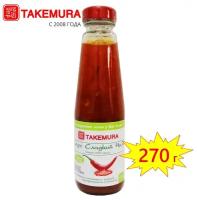 Соус Takemura Сладкий чили Premium, 270 г