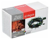 Светодиодная гирлянда для дома (мультиколор) Vegas Нить 50 LED, 5 м, 220V 55058