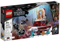 Конструктор LEGO Marvel Super Heroes 76213 King Namor’s Throne Room, 343 дет