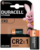 Батарейка Duracell Ultra CR2, в упаковке: 1 шт