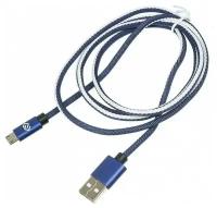 Кабель Digma USB A(m) micro USB B (m) 1.2 м, синий