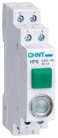 CHINT Кнопка модульная NP9-12D3/1 с подсветкой, 1НО+2НЗ, AC/DC230В, зеленая(R)(CHINT) 584075