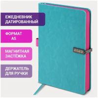 Ежедневник-планер (планинг) / записная книжка / блокнот датированный на 2023 год формата А5 138x213 мм Brauberg Inspiration, цветной срез, бирюзовый