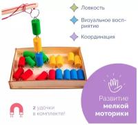 Игровой набор Веселые поплавки, игрушки для развития мелкой моторики, настольные обучающие игры для детей, магнитные удочкиучим цвета