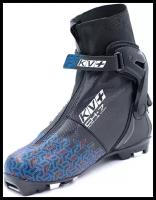 KV+ Ботинки лыжные Ботинки CH7, Skate, р45, 22BT05