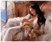 Картина по номерам Белоснежка «Материнство» (холст на подрамнике, 40х50 см)