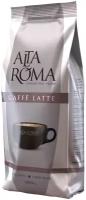 Alta Roma. Caffe latte, зерновое кофе, 1 кг, Швейцария