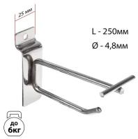 Крючок для экономпанелей с ценникодержателем, d=4.8мм, L=25 см, цвет хром