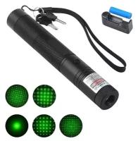 Лазерная указка laser pointer 303 / лазерный уровень / лазер / указка / лазер зеленый